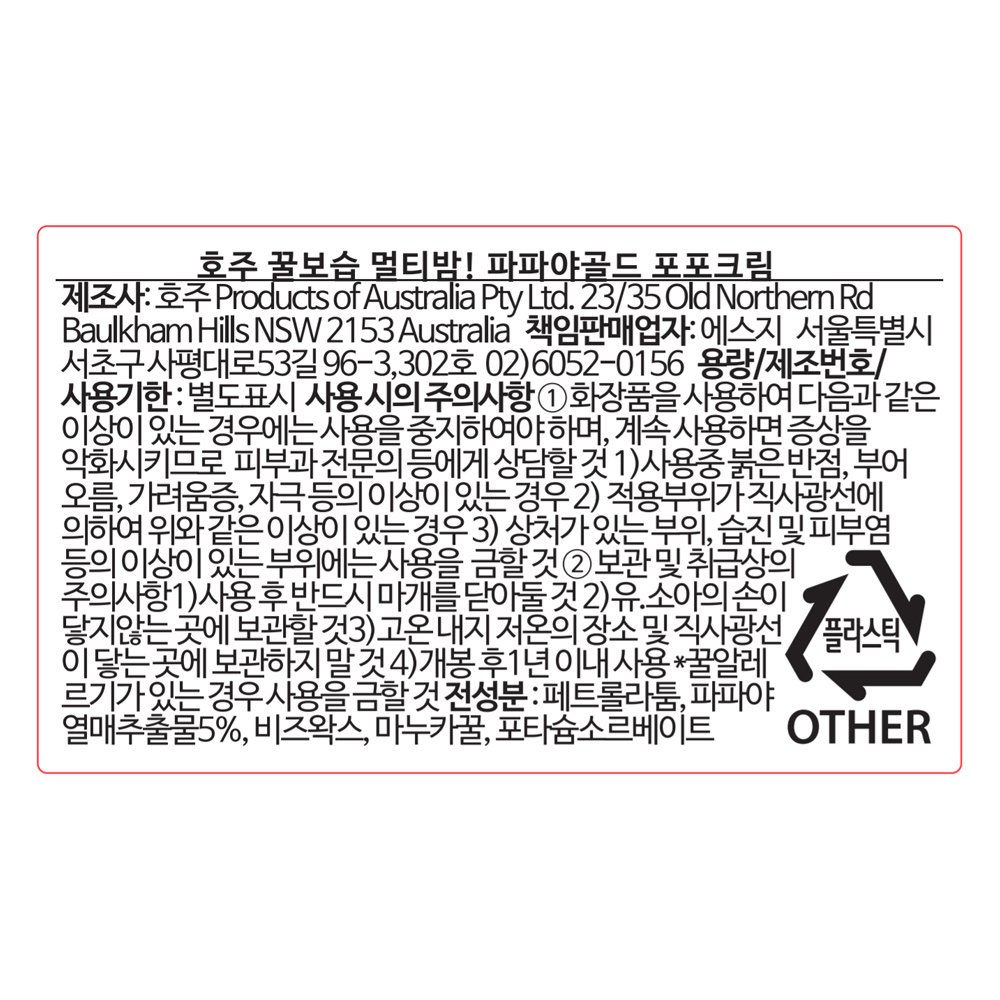품질표시이미지1