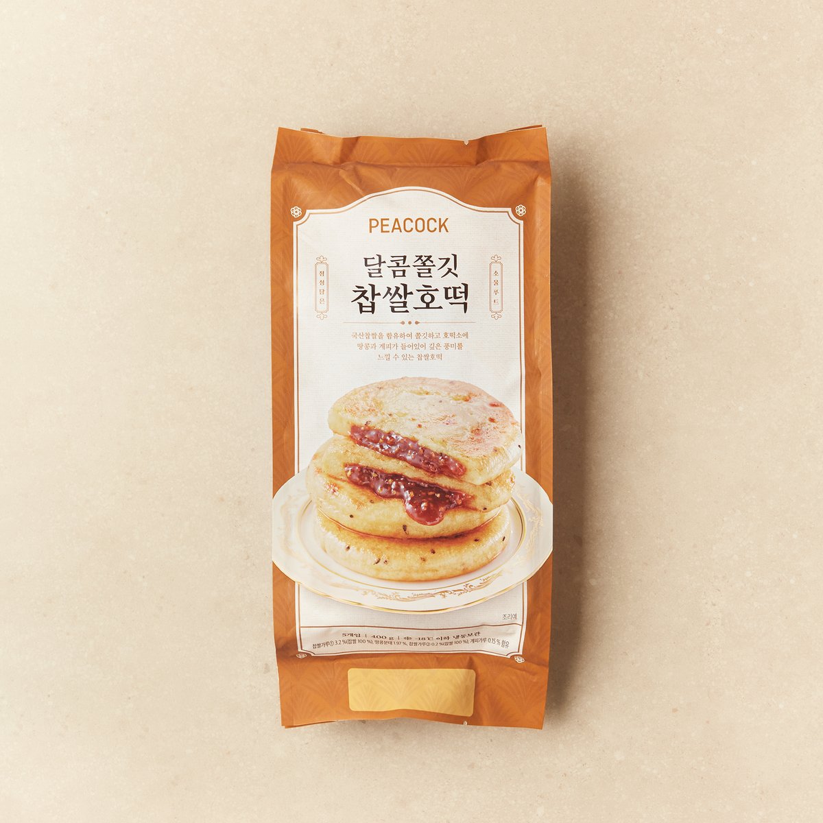 상품 이미지2