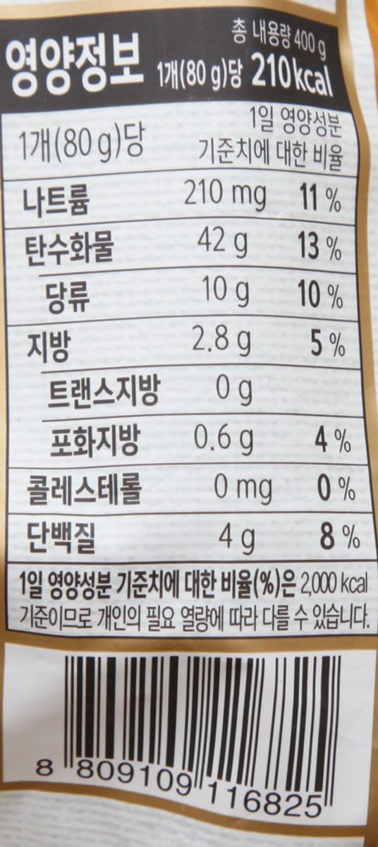 품질표시이미지2