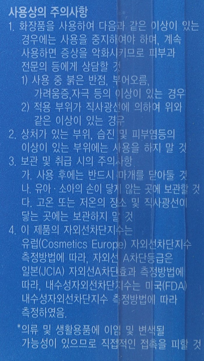 품질표시이미지2