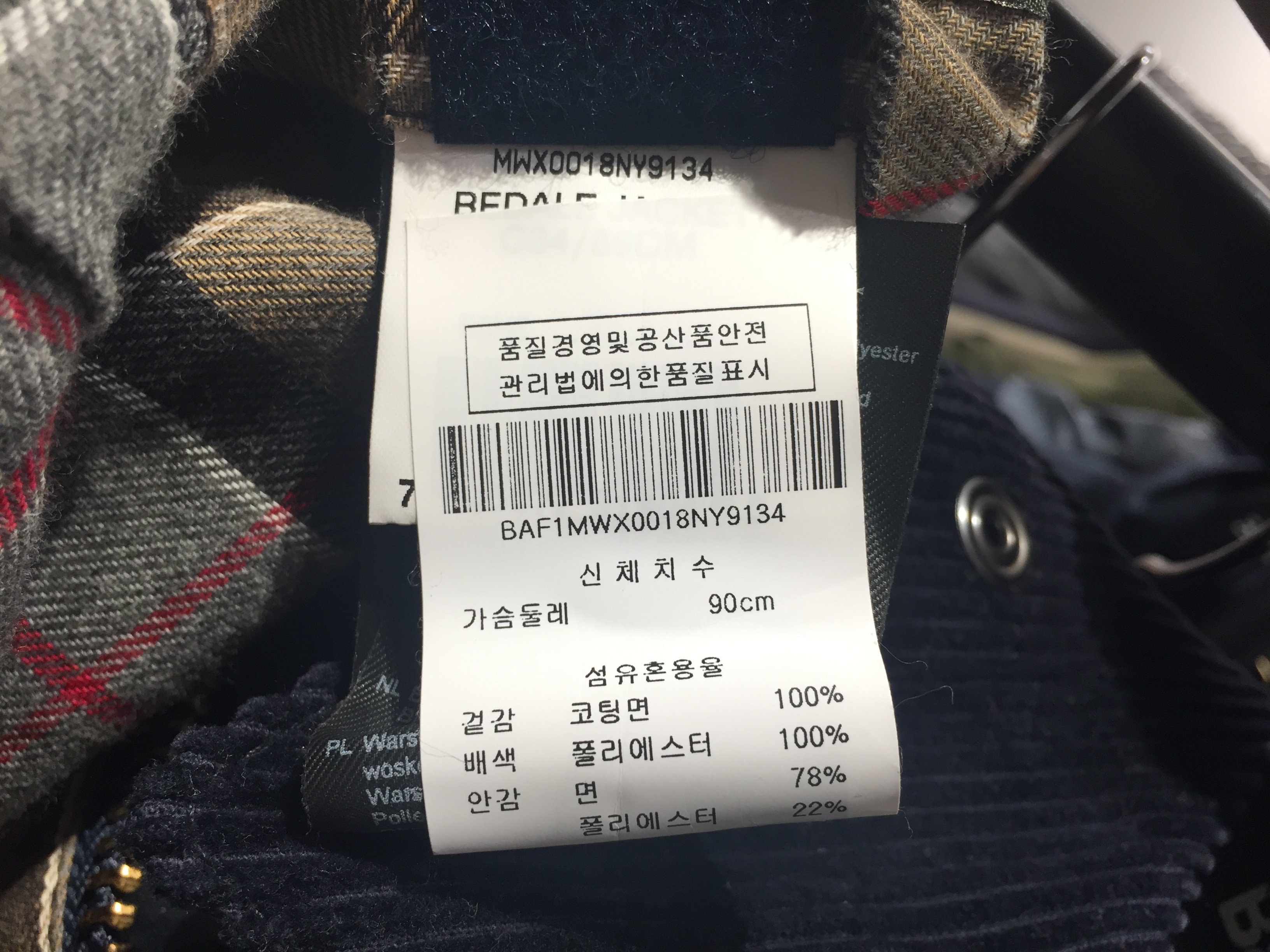 품질표시이미지1