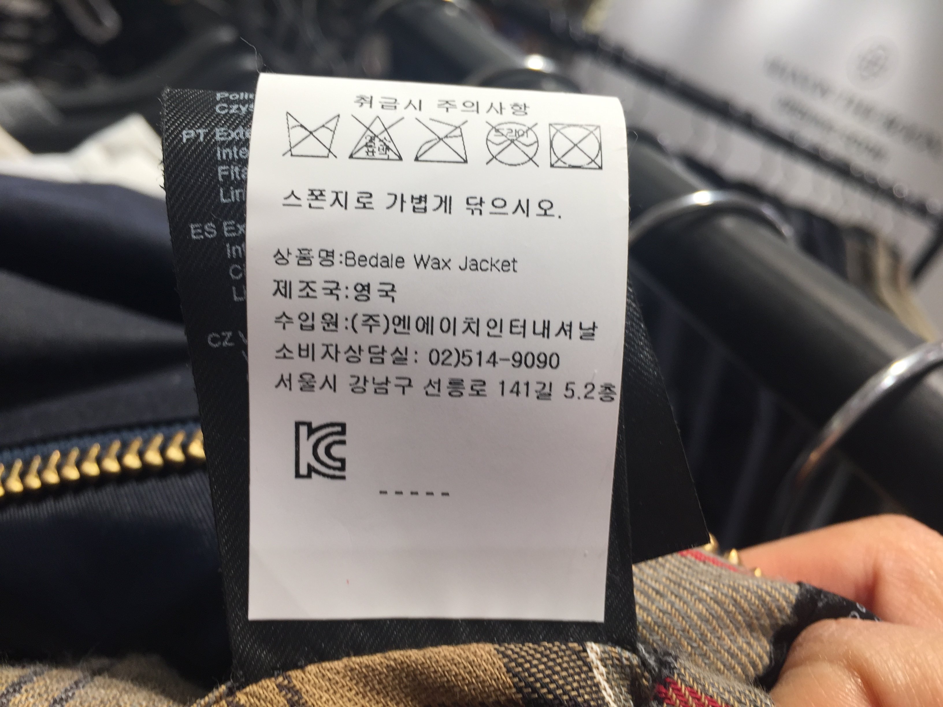 품질표시이미지2