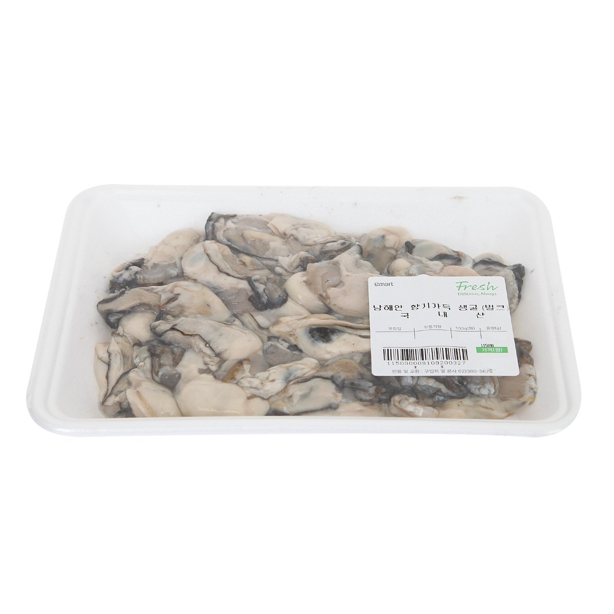 상품 이미지2