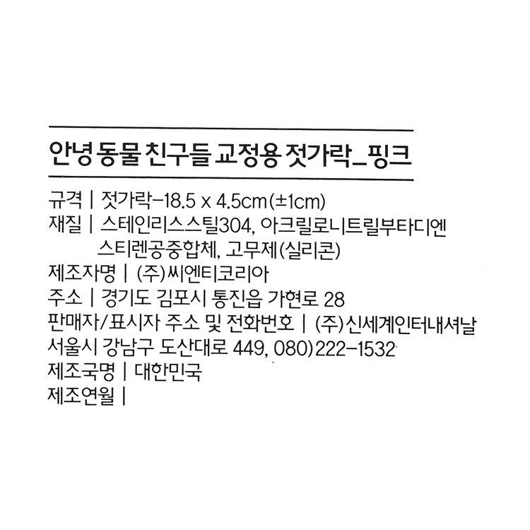 품질표시이미지1