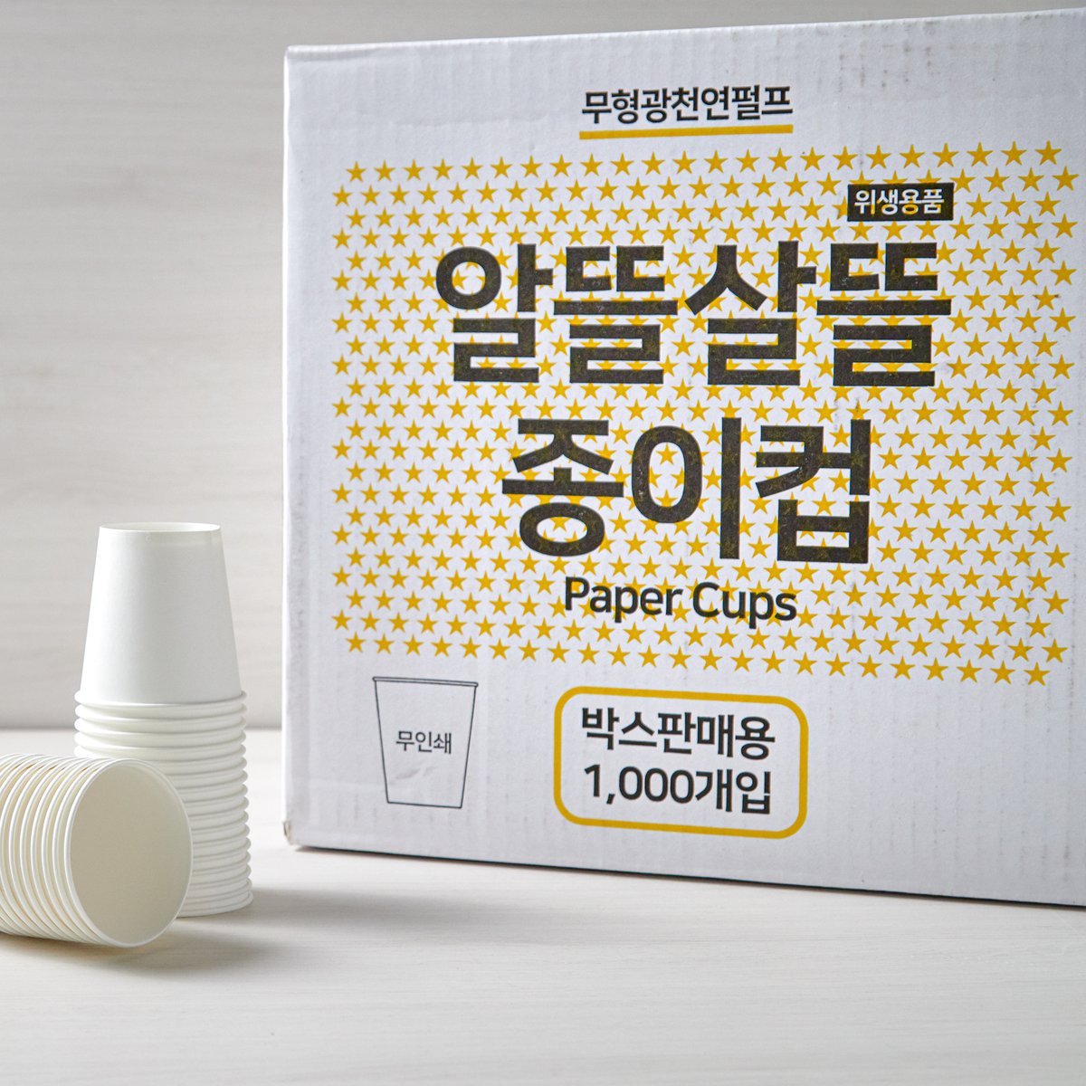 상품 이미지1