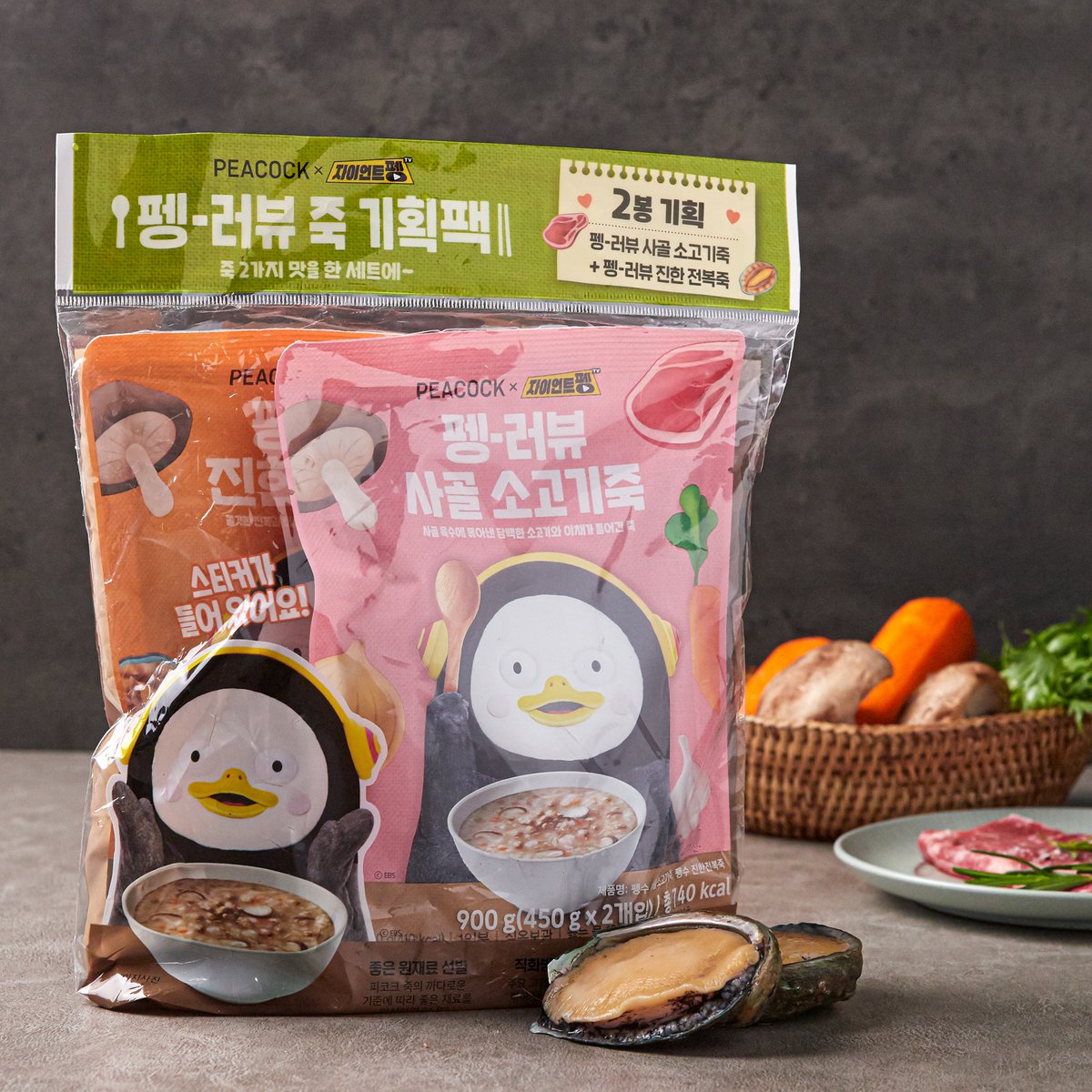 상품 이미지2