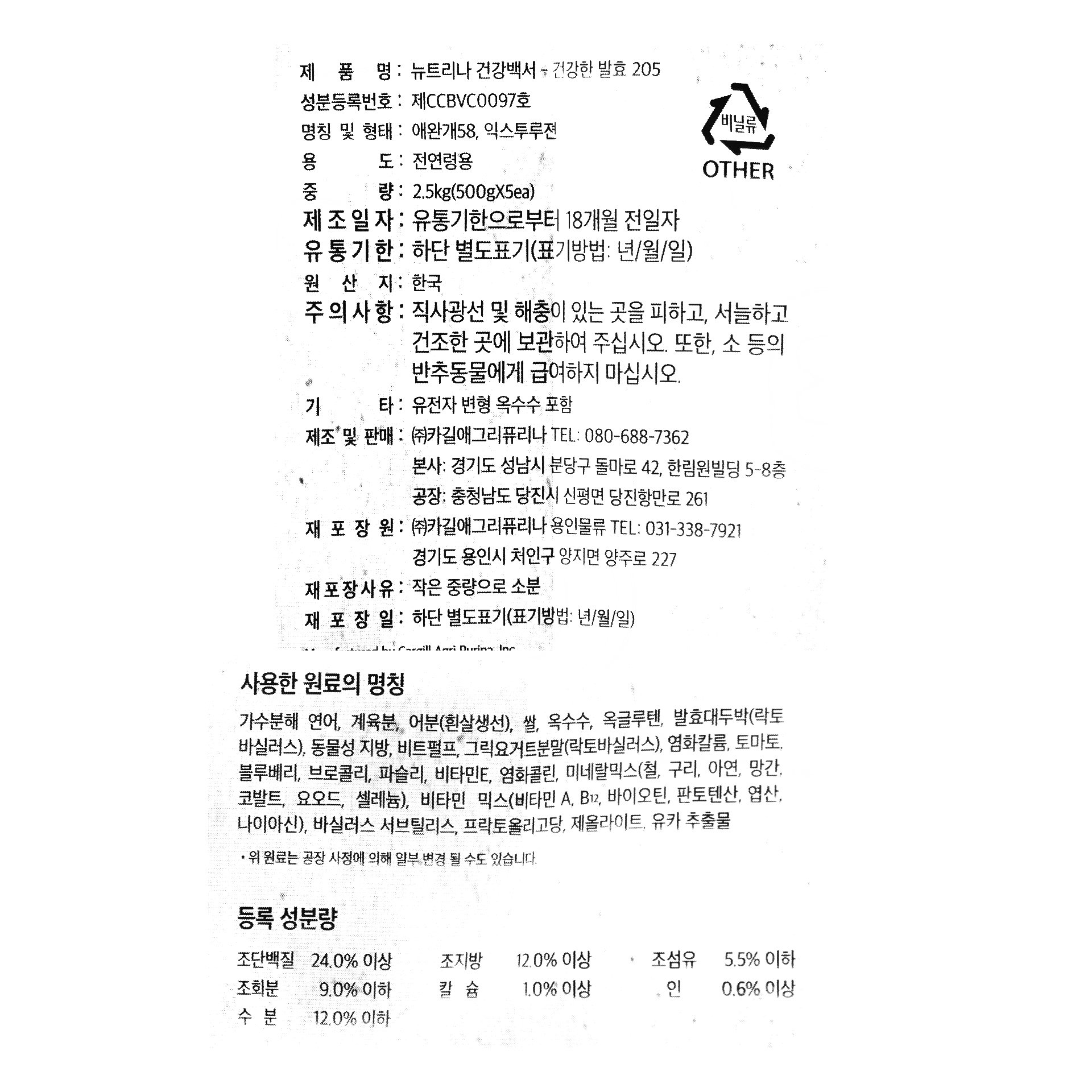 상품 이미지1