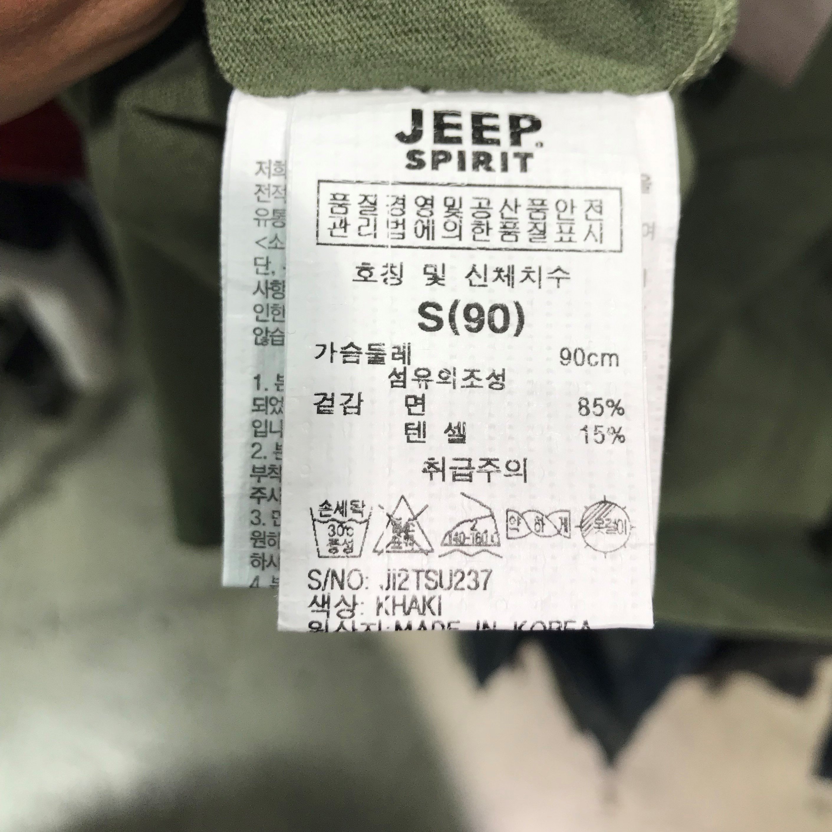 품질표시이미지2