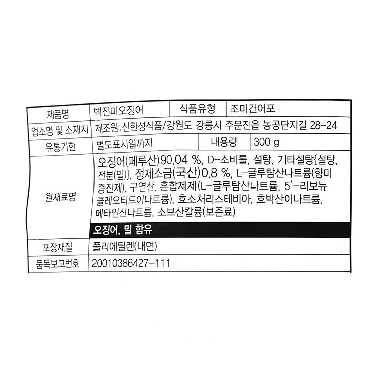 품질표시이미지1