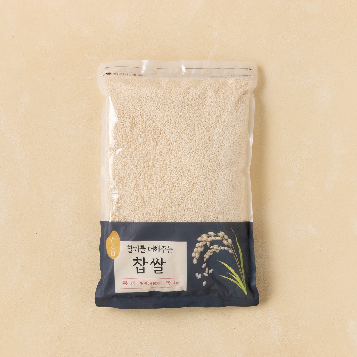 상품 이미지1