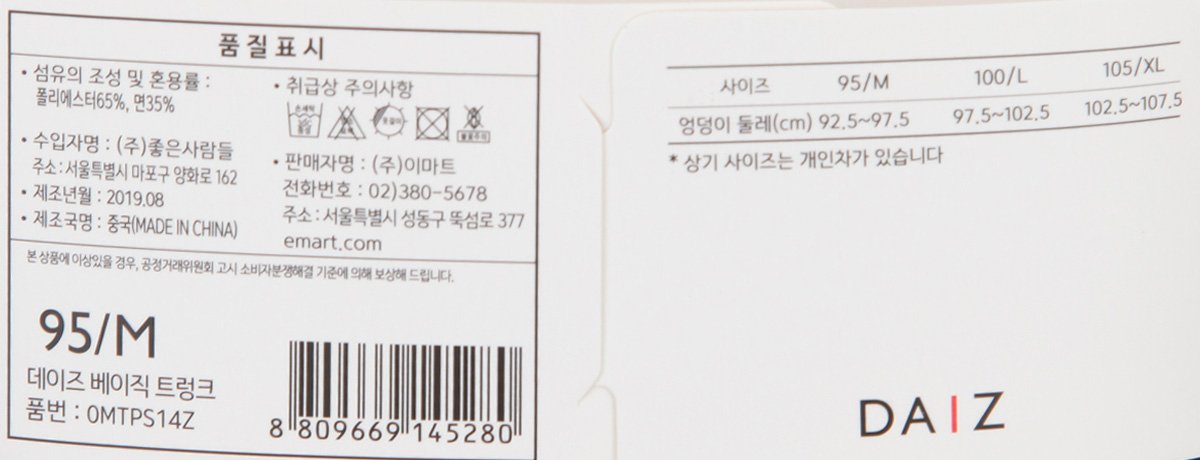 품질표시이미지1
