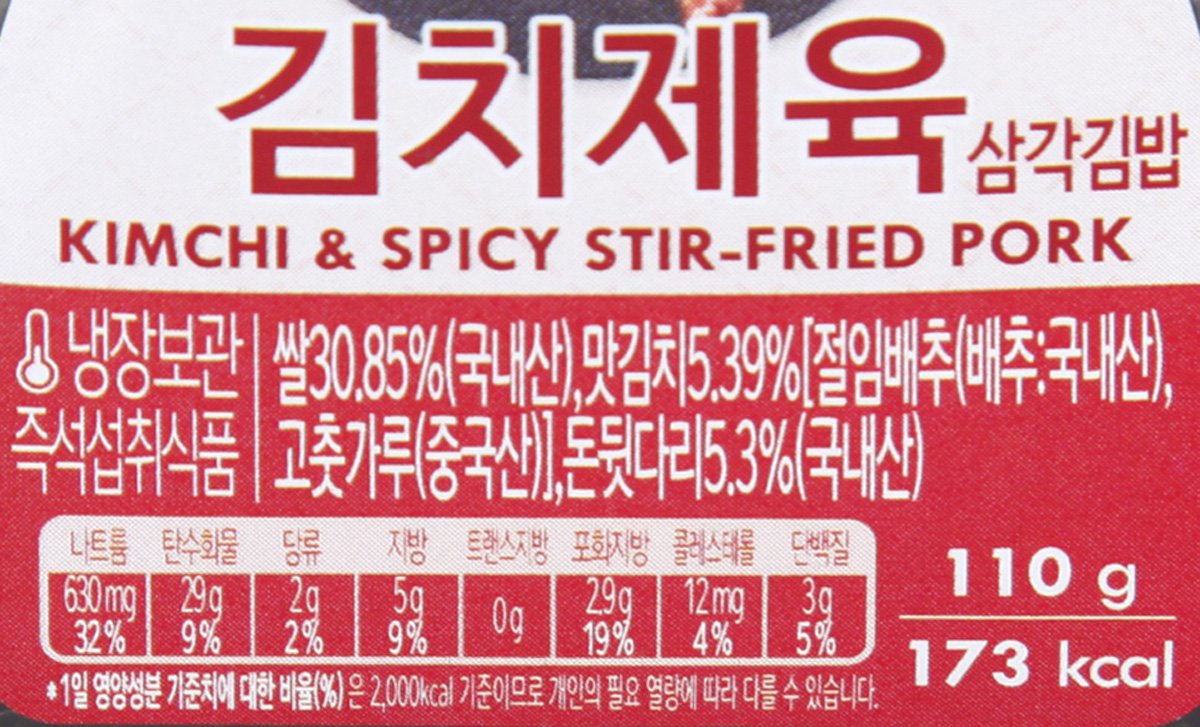 품질표시이미지2