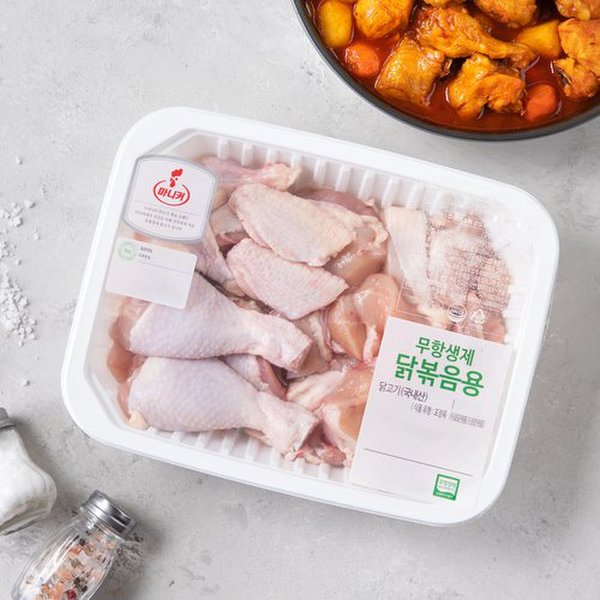 상품 이미지1