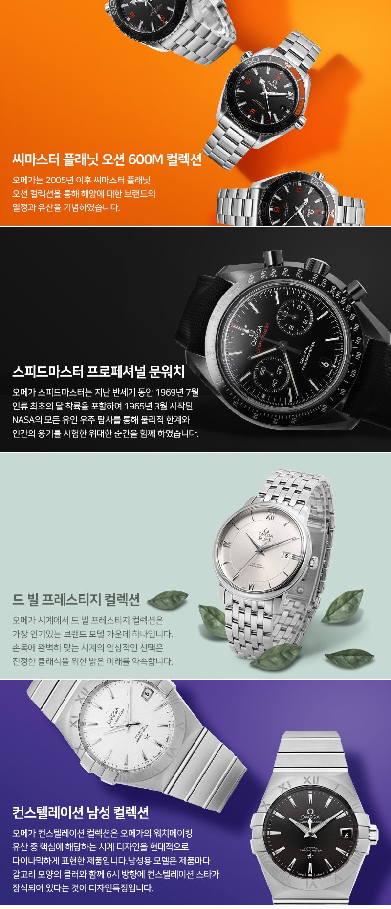 딜브랜드이미지