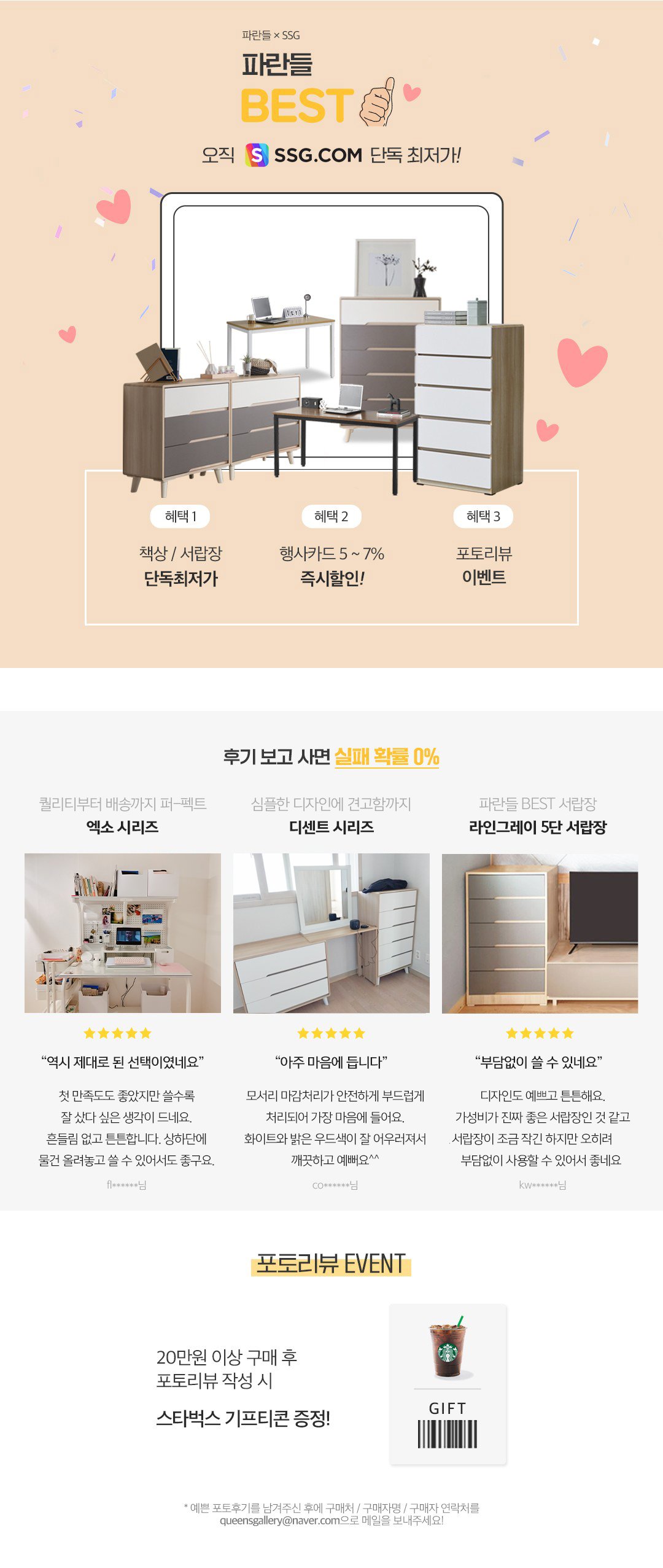 딜브랜드이미지