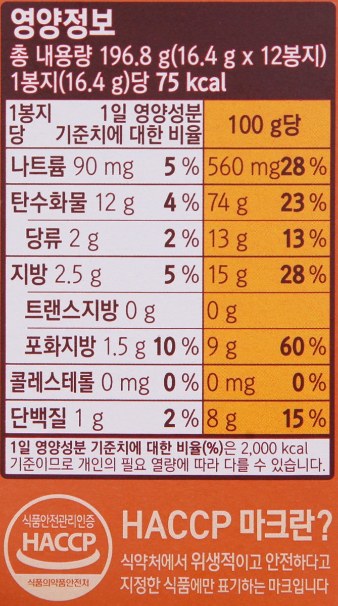 품질표시이미지2