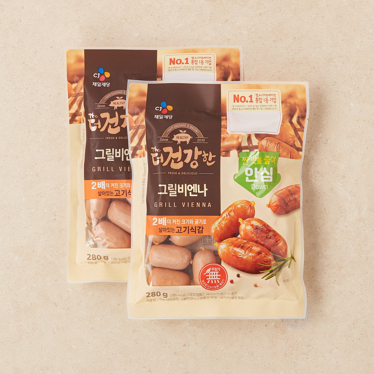 상품 이미지3