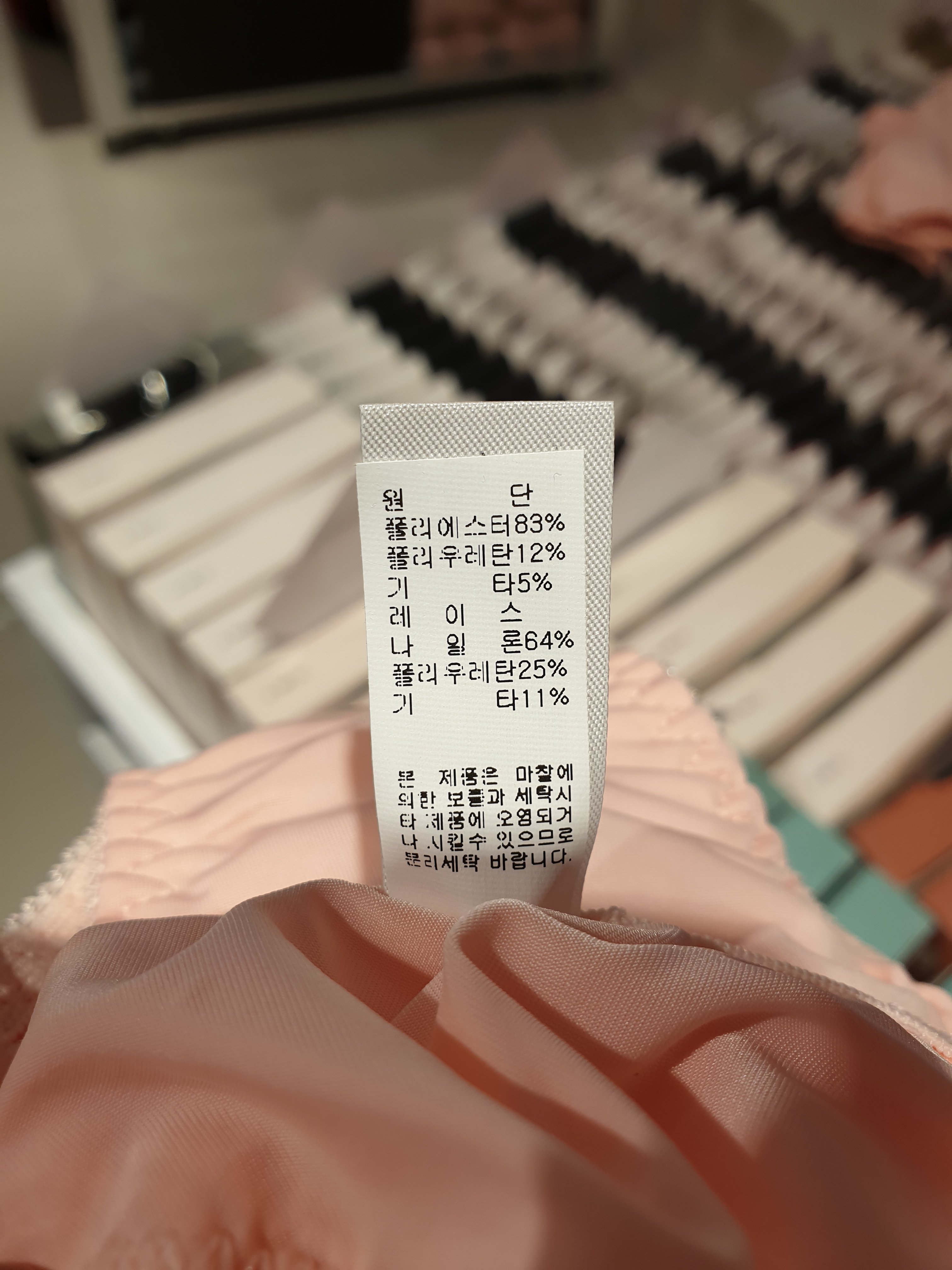 품질표시이미지2