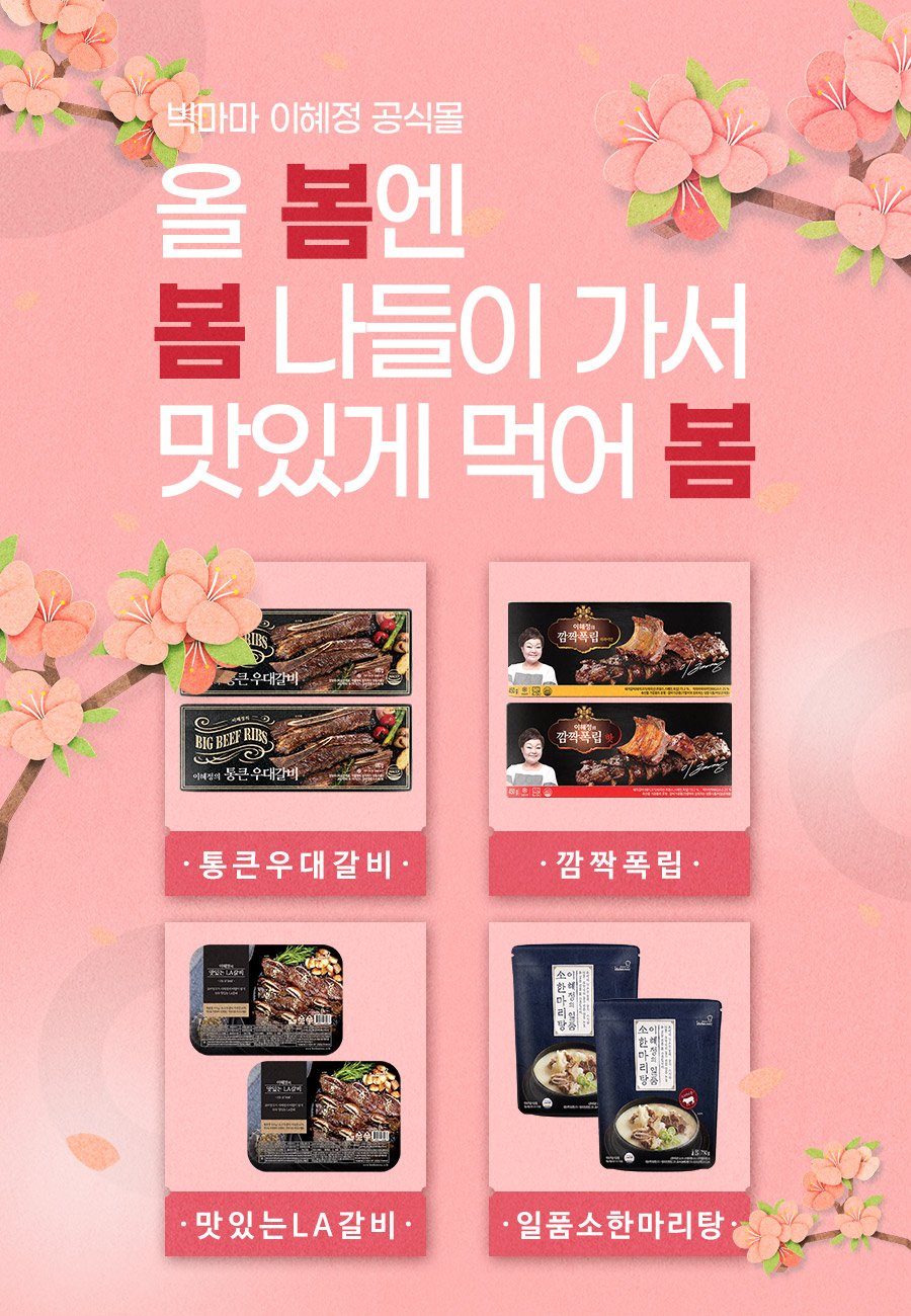 딜브랜드이미지