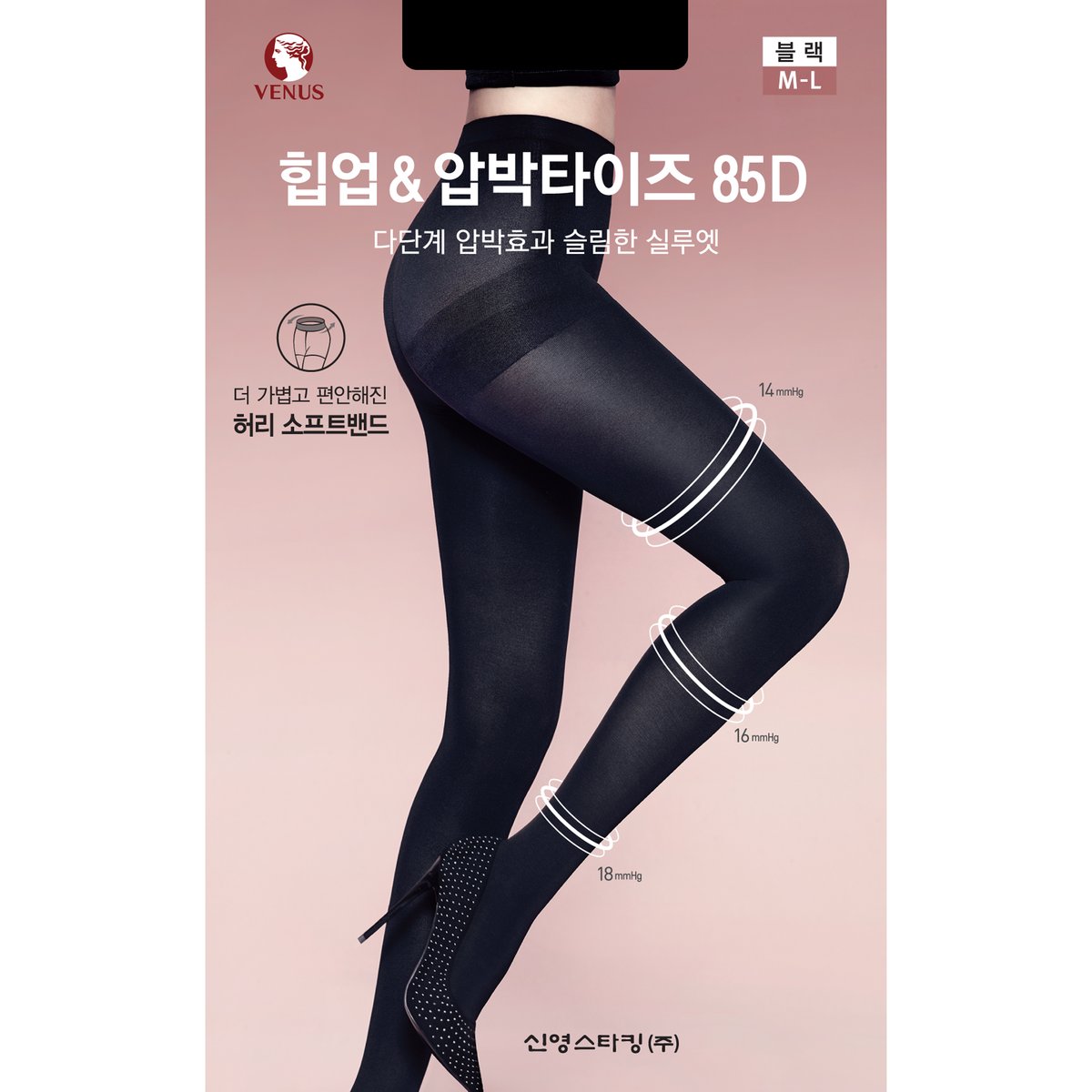 상품 이미지4