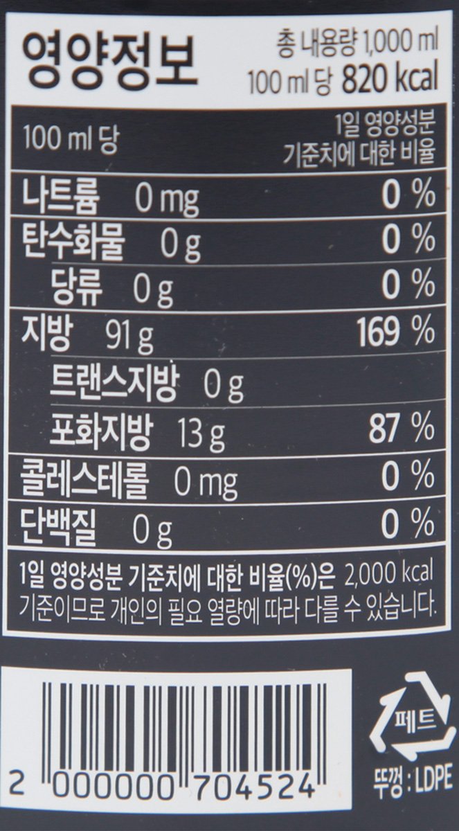품질표시이미지2