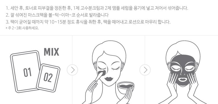 품질표시이미지2