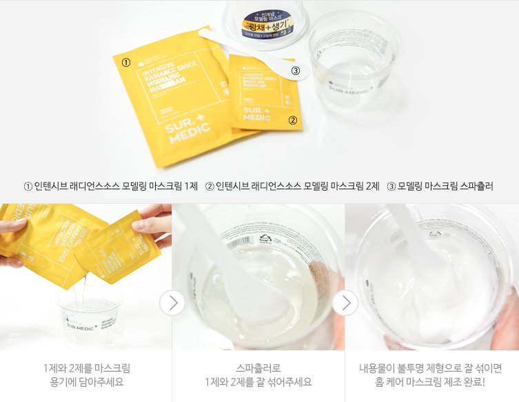 품질표시이미지3