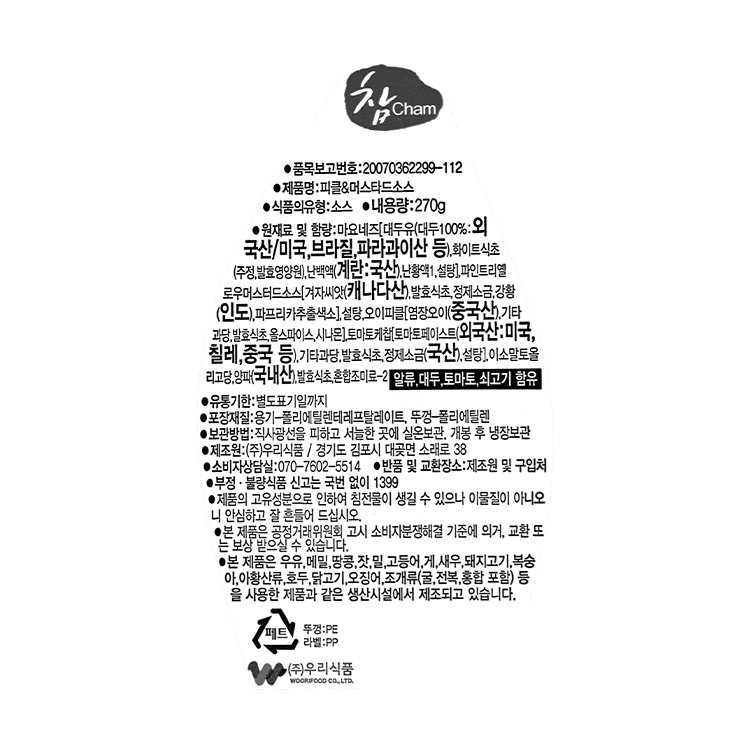 상품 이미지1