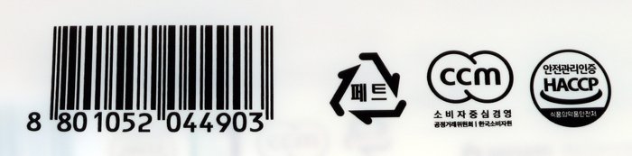 품질표시이미지2