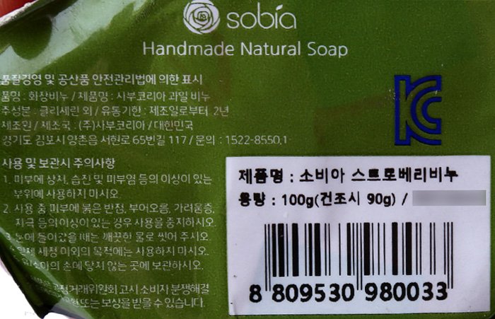 품질표시이미지1