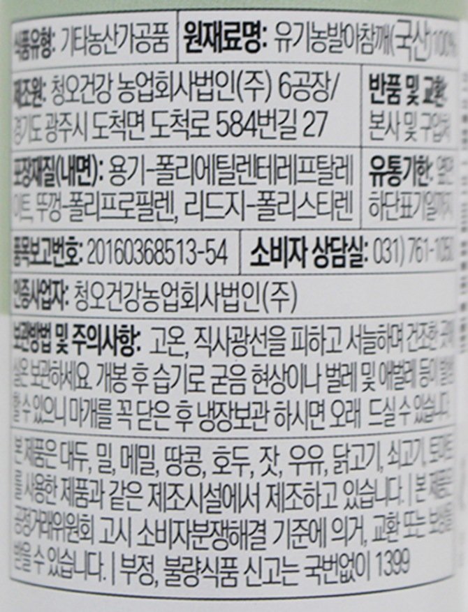 상품 이미지1