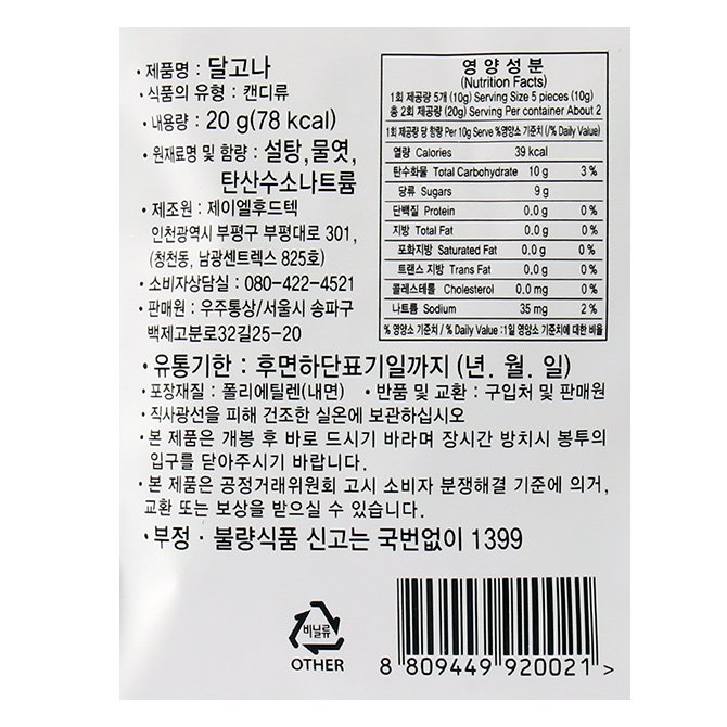 상품 이미지1