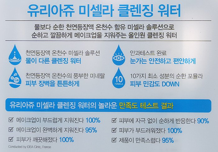 품질표시이미지2