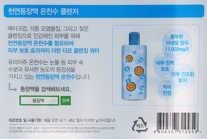 품질표시이미지3