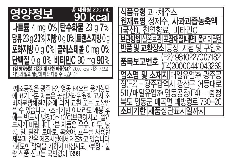 상품 이미지1