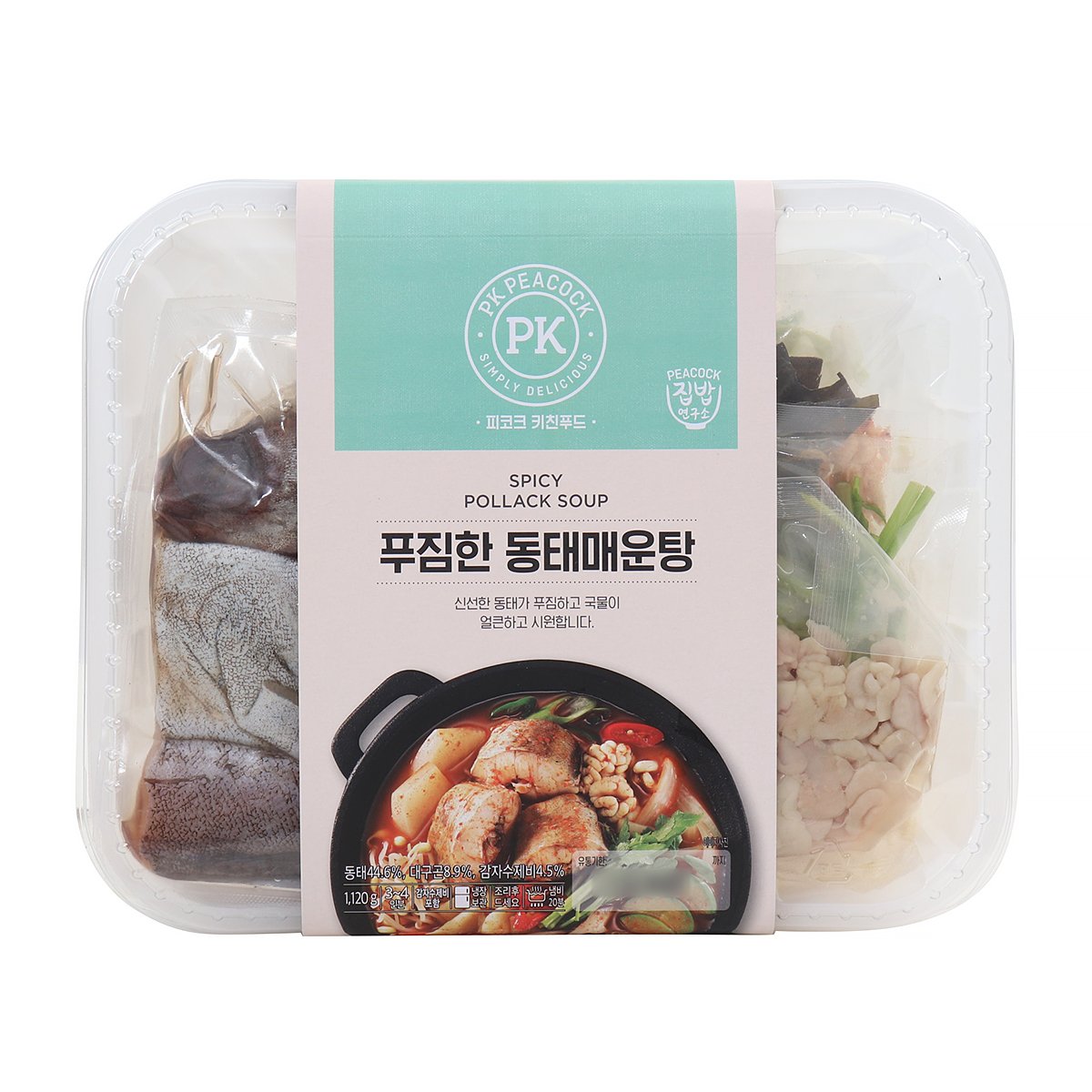 상품 이미지1