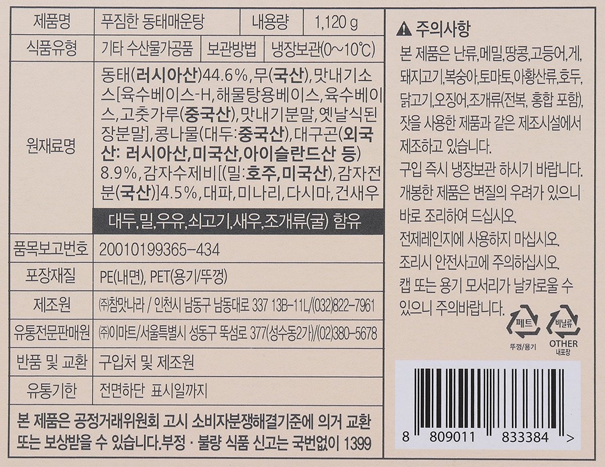 품질표시이미지1