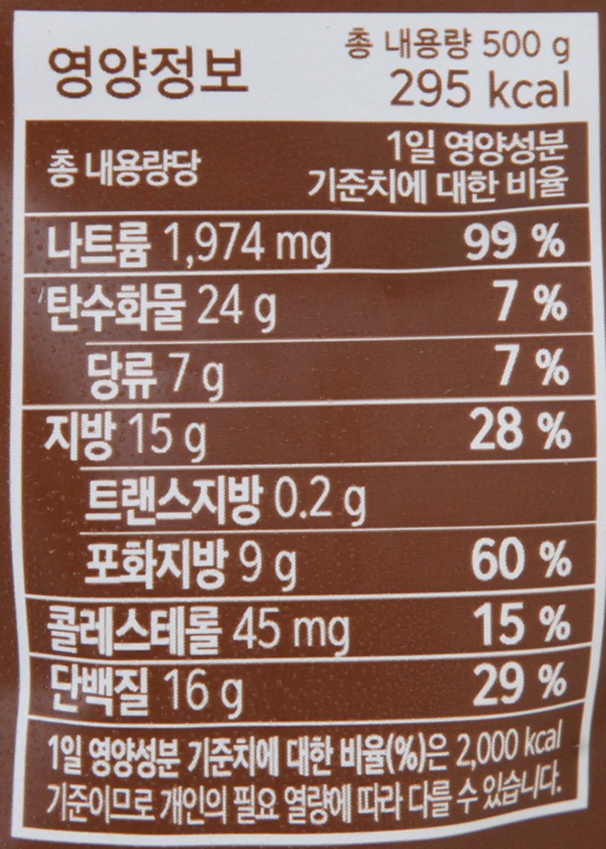 품질표시이미지2