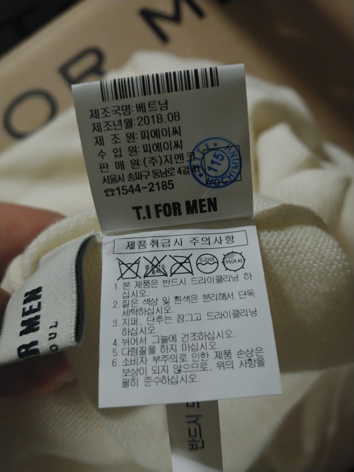 품질표시이미지2