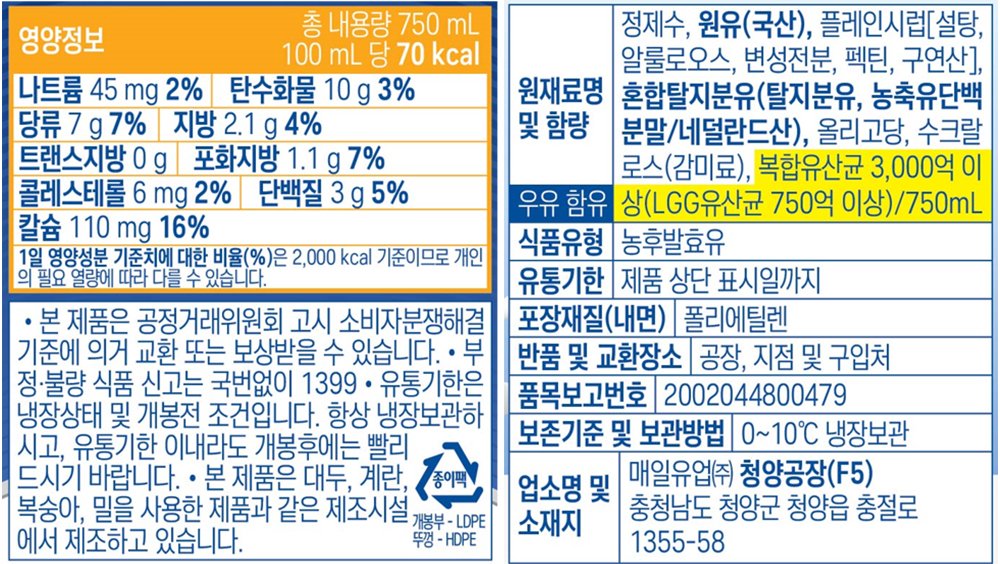 품질표시이미지1