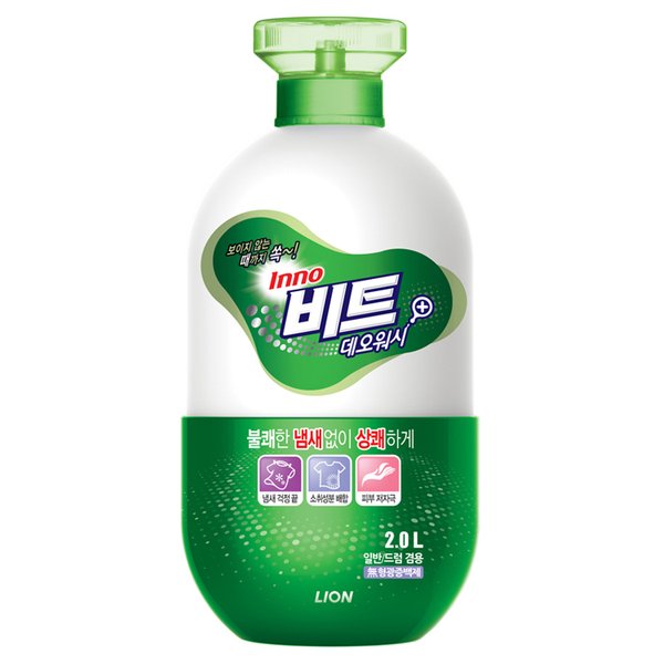 상품 이미지2