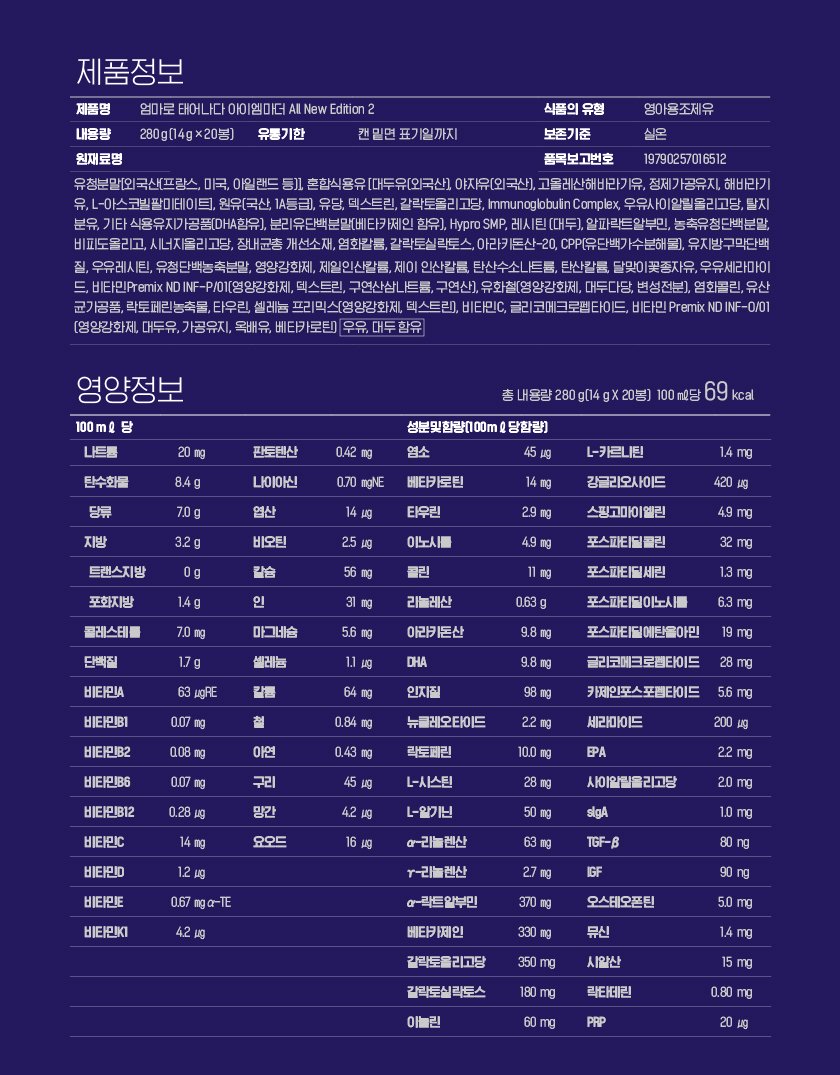 품질표시이미지1