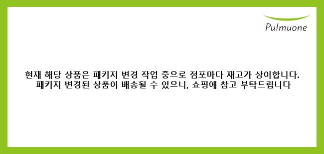 품질표시이미지2