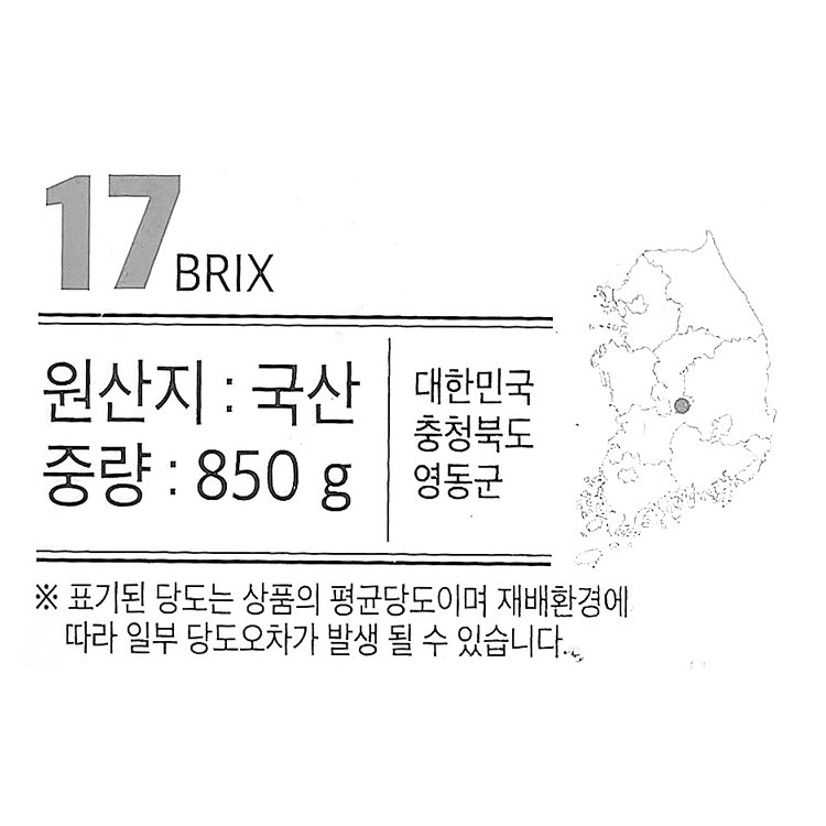 품질표시이미지1