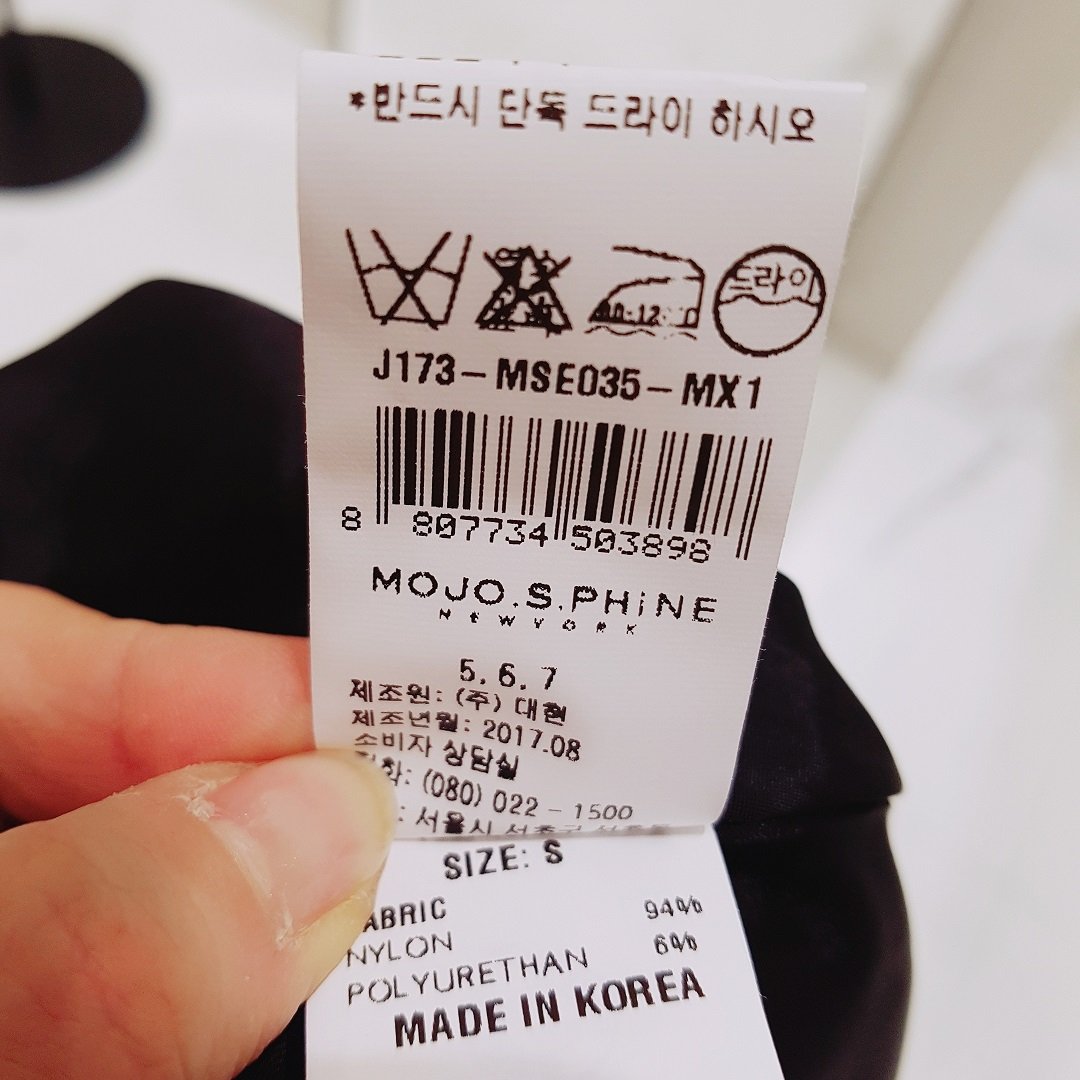 품질표시이미지2