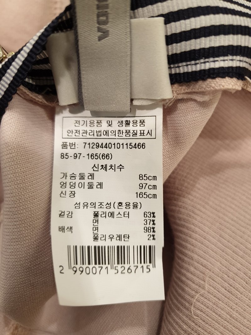 품질표시이미지2