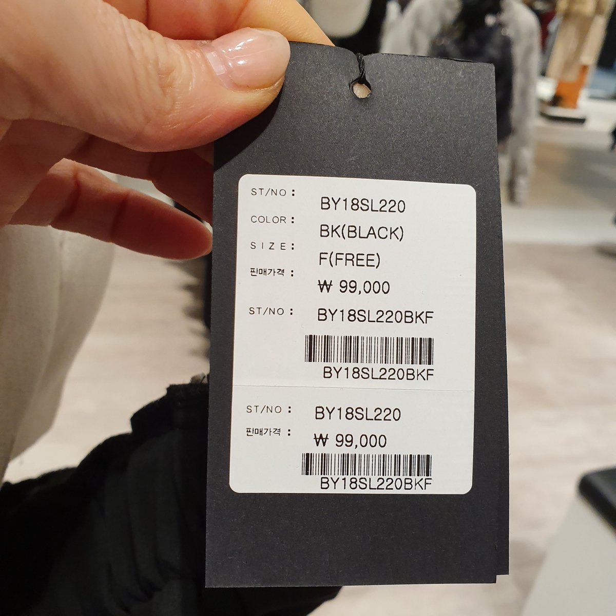 1000039567372