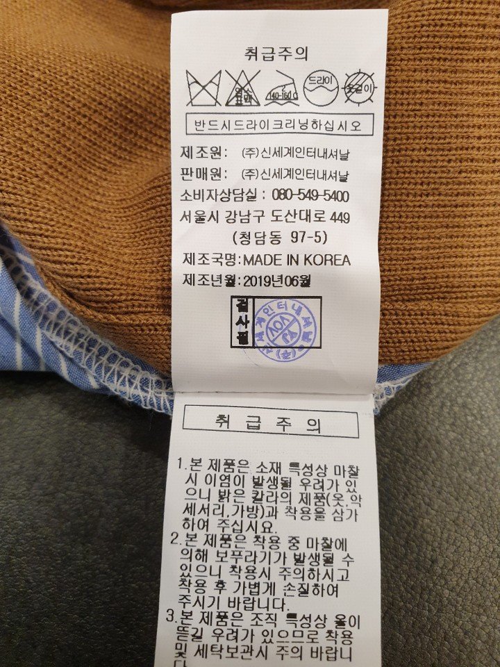 품질표시이미지3