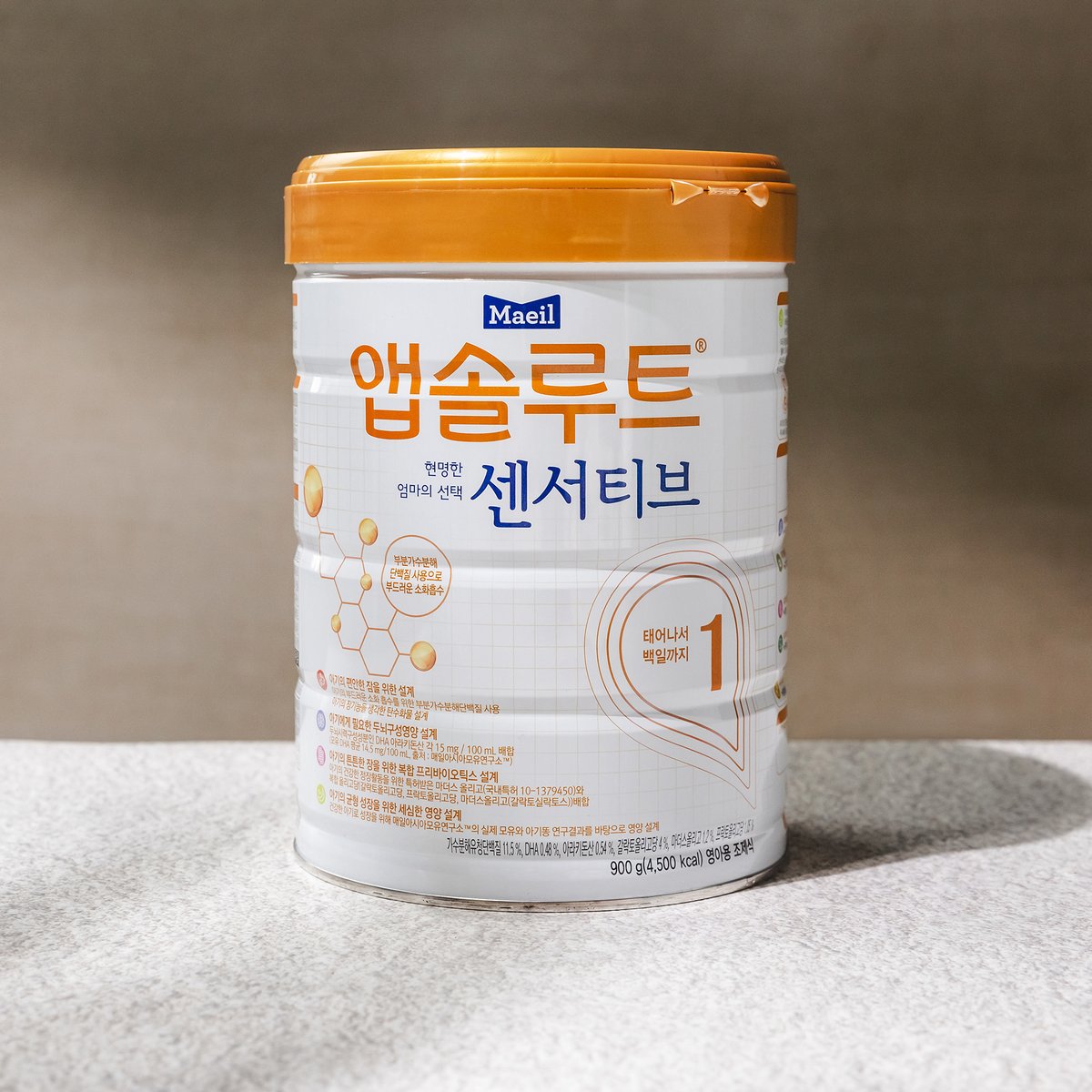 상품 이미지1