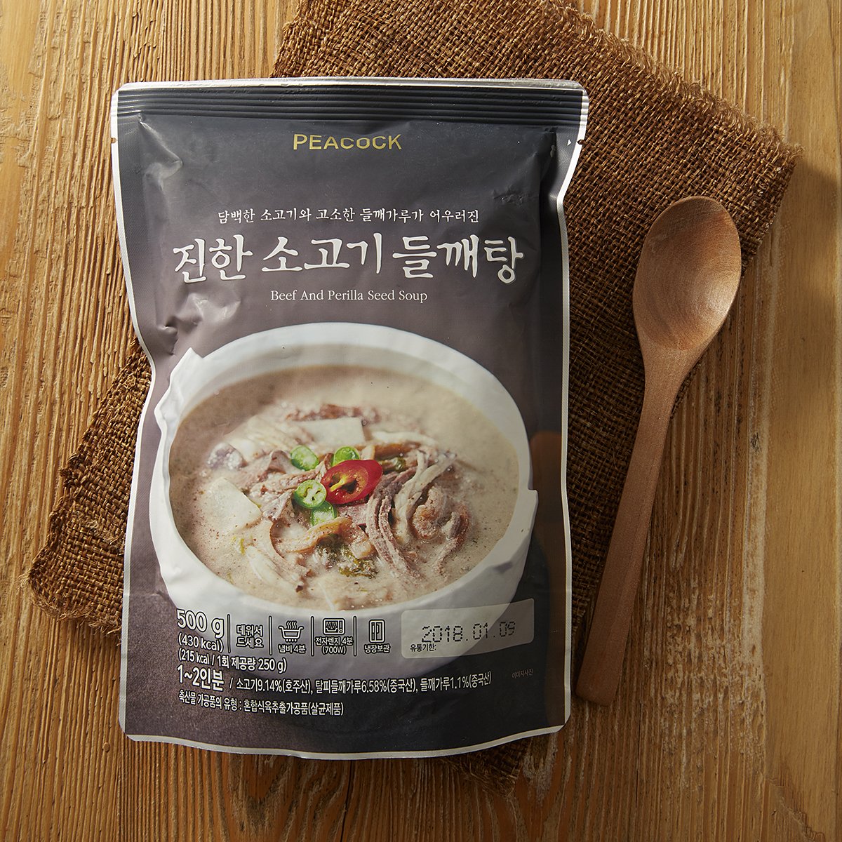 상품 이미지1